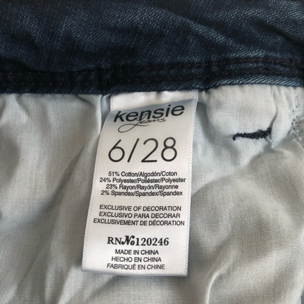 Kensie Jeans Blue Embroidered Skinny Jeans - Picture 7 of 10